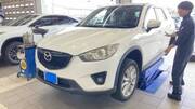 2013 MAZDA CX-5