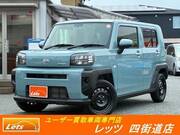 2020 DAIHATSU OTHER