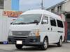 ISUZU COMO