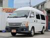 ISUZU COMO