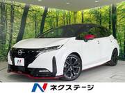 2022 NISSAN OTHER