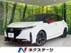 NISSAN OTHER