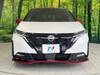 NISSAN OTHER