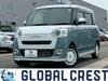 DAIHATSU OTHER
