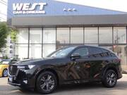 2022 MAZDA OTHER