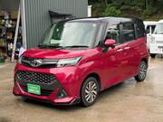2017 TOYOTA TANK