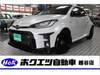 TOYOTA OTHER