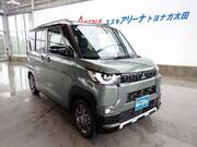 2025 MITSUBISHI OTHER