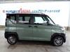 MITSUBISHI OTHER