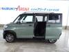 MITSUBISHI OTHER