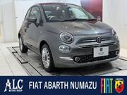 2023 FIAT 500C