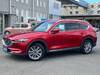 MAZDA OTHER