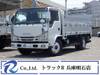 ISUZU OTHER