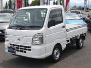 2024 NISSAN CLIPPER TRUCK
