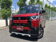2025 MITSUBISHI OTHER