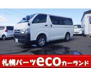 2010 TOYOTA REGIUS ACE VAN