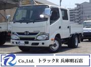 2016 HINO DUTRO
