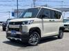 MITSUBISHI OTHER