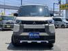 MITSUBISHI OTHER