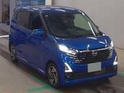 2025 NISSAN DAYZ