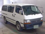 2004 TOYOTA REGIUS ACE VAN LONG　DX
