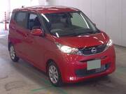 2025 NISSAN DAYZ