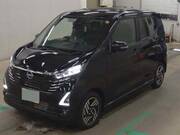 2025 NISSAN DAYZ