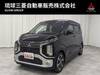 MITSUBISHI OTHER