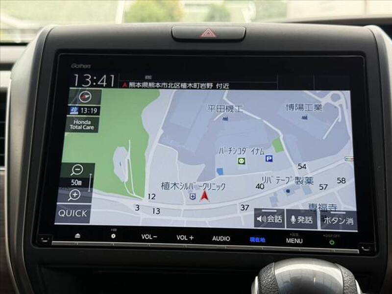 2022 HONDA FREED for sale - photo 5