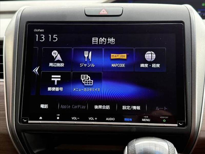 2022 HONDA FREED for sale - photo 7