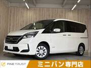 2021 NISSAN SERENA
