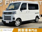 2022 DAIHATSU ATRAI