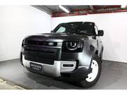 2023 LAND ROVER DEFENDER