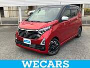 2024 NISSAN DAYZ