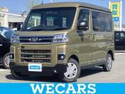 2023 DAIHATSU ATRAI