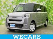 2022 DAIHATSU OTHER
