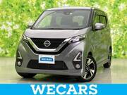 2019 NISSAN DAYZ