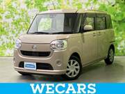 2017 DAIHATSU OTHER