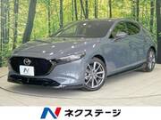 2021 MAZDA OTHER
