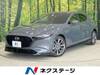 MAZDA OTHER