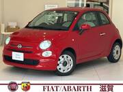 2021 FIAT 500