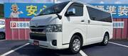 2024 TOYOTA HIACE VAN