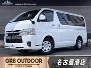 2023 TOYOTA HIACE VAN