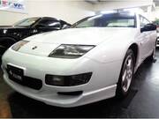 1997 NISSAN FAIRLADY Z VERSION S