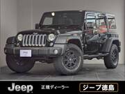 2017 OTHER OTHER