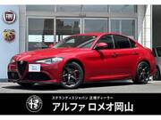 2021 ALFA ROMEO GIULIA