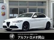 2021 ALFA ROMEO GIULIA