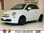 2016 FIAT 500