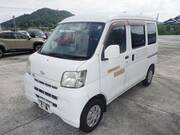 2010 DAIHATSU HIJET CARGO