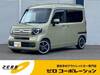 HONDA OTHER
